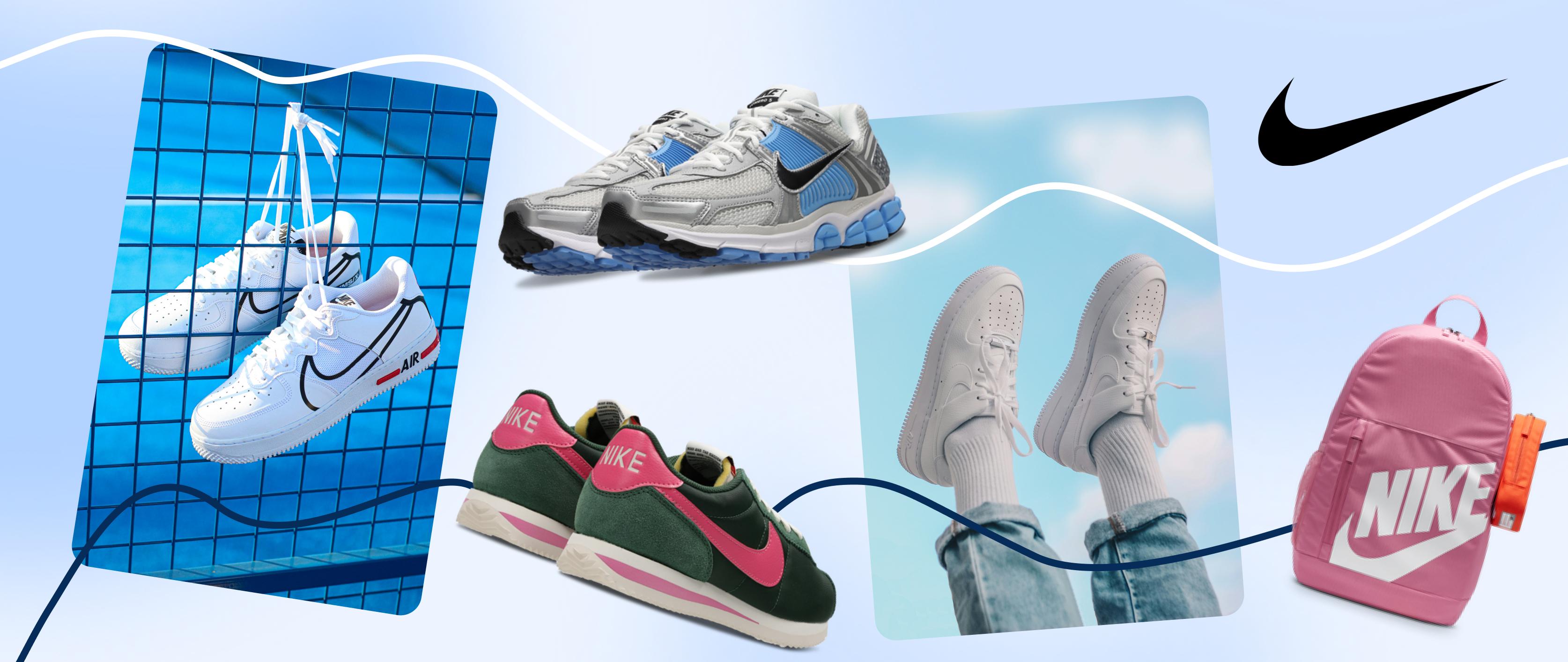 Как заказать кроссовки Nike в Россию из США?